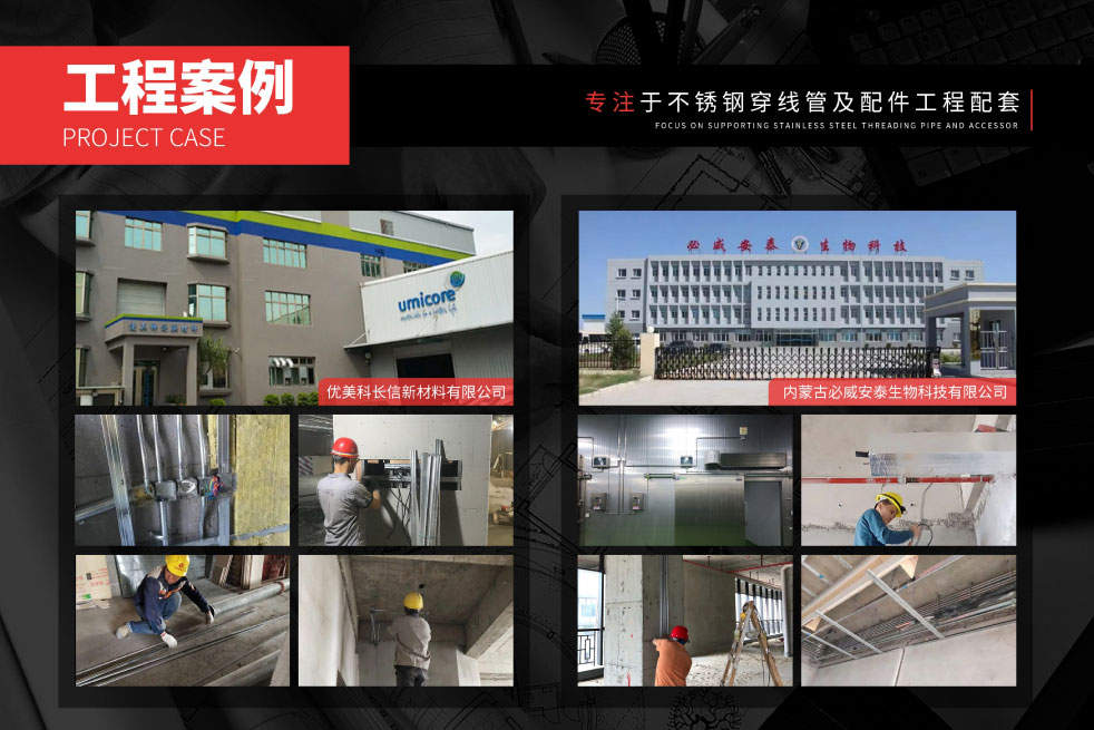 勒阿弗爾對昂熱